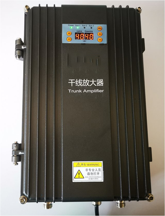  北林FM调频广播双向干线放大器